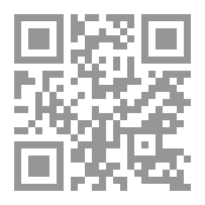 Qr Code Mission In The Depths - Safir Adventure Series