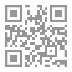 Qr Code أسماء شيوخ الإمام مالك بن أنس