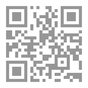 Qr Code Die Schwimmpolypen Oder Siphonophoren Von Messina;