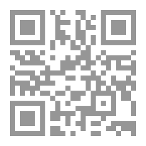 Qr Code To My Grandfather's Farm - Phase 5