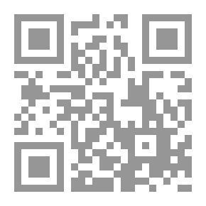 Qr Code حقوق وواجبات العمال وأصحاب المنشآت في الإتفاقيات والتشريعات العربية في سائر البلاد العربية