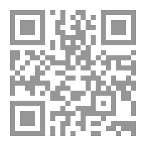 Qr Code بساتين الفاكهة في جافا