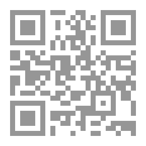 Qr Code كيف تضع خطة عمل رائعة؟ ما الذي يجب أن تعرفه وتفعله، لكي تضع خطة عمل مثالية
