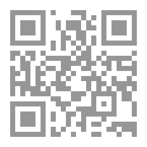 Qr Code النساء والكتب