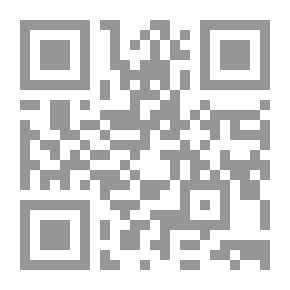 Qr Code لغة التمزق