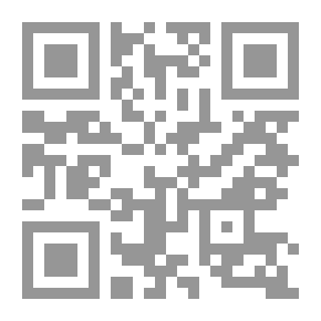 Qr Code الكفايات المعاصرة لمعلم التربية الخاصة