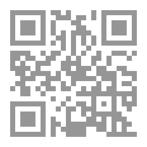 Qr Code Izabrani hadisi iz knjige Rijadussalihin