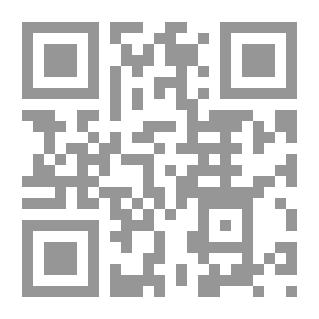 Qr Code Zakat And Fasting 2011