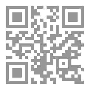 Qr Code ثلاث كتب في كتاب