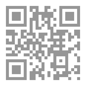 Qr Code الطيوريات - الجزء السادس