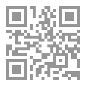 Qr Code دالية ماء