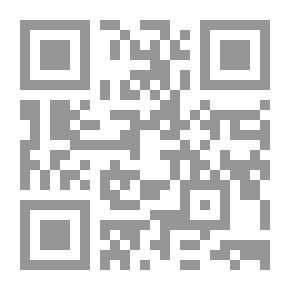 Qr Code Curso completo elemental de Derecho Romano: que comprende la historia ...