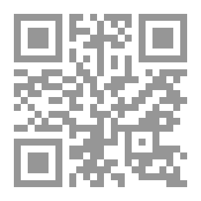 Qr Code بدر شاكر السياب وإيديت سيتويل