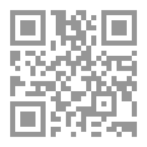 Qr Code تاريخ لبنان الحديث