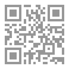 Qr Code Protection Of Cultural Property During Armed Conflict - In Islamic Law And Positive International Law