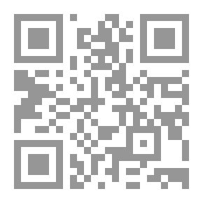 Qr Code العروش والجيوش ` أزمة العروش صدمة الجيوش `