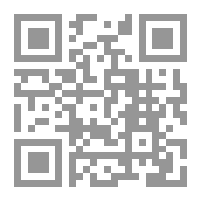 Qr Code فكر وتعلم مع الحاسوب والإنترنت - المستوى الخامس