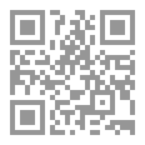 Qr Code خطباء العلية من Antiphon إلى Isaeus