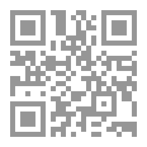 Qr Code Looking Down