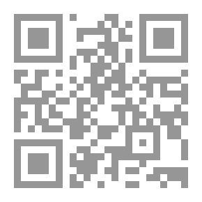 Qr Code مستقبل الماء .. وجيز في العولمة