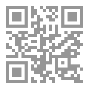 Qr Code الكافى 1