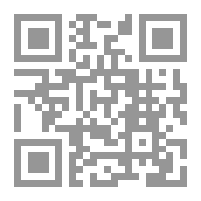 Qr Code عيون التواريخ - الجزء الخامس (وفيه من سنة 106هـ لغاية سنة 132هـ)