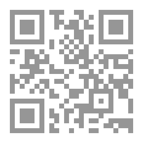 Qr Code التيه العربي تأملات في الواقع الصعب الفكر السياسة التطرف