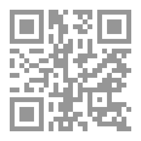 Qr Code تقويم بوسطن للعام ..