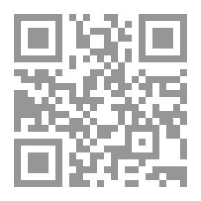 Qr Code تاريخ تخطيط المدن