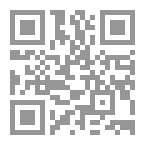 Qr Code حزين عمر: بين العشق والتصوف والوطنية