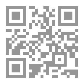 Qr Code الف حقيقة وحقيقة أثبتها العلم وأيدها الواقع . ج2