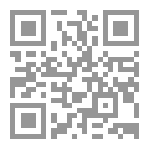 Qr Code العلل النحوية (دراسة تحليلية في شروح الألفية المطبوعة إلى نهاية القرن الثامن الهجري)