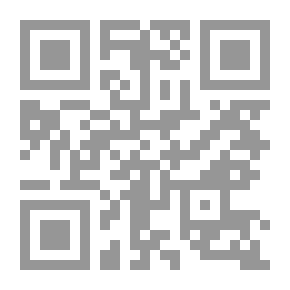 Qr Code طرق الطعن بقرارت وقف أو متابعة التنفيذ الصادرة في المعاملة التنفيذية