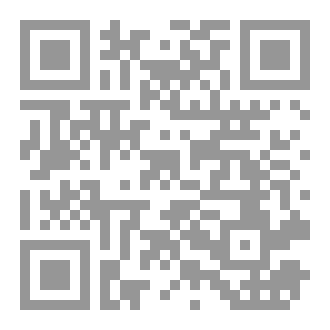 Qr Code المتاهة