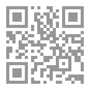 Qr Code حزب البحر