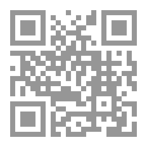 Qr Code Spring Trip