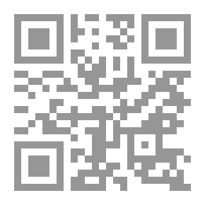 Qr Code للحب عمر الورد