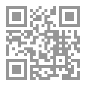 Qr Code لفت الأنظار إلى ما وقع من النهب والتخريب والدمار بولاية أدرار إبان احتلال الاستعمار