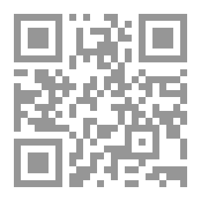 Qr Code لطفاً ... كن وطناً