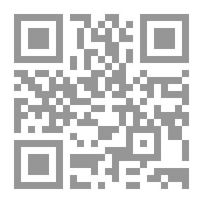 Qr Code تجارة عمان الخارجية عبر العصور التاريخية