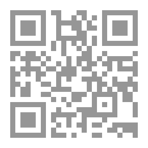 Qr Code عودة المحارب (فانتازيا #26)