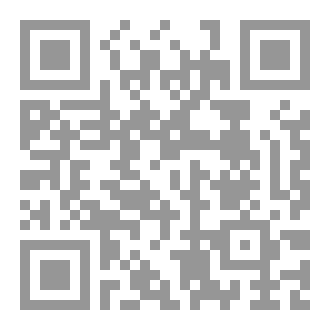 Qr Code ماهي البراعة؟