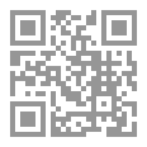 Qr Code Al-Lubani Encyclopedia Of Palestinian Civilization: An Arabic-Arabic Dictionary Of Palestinian Food