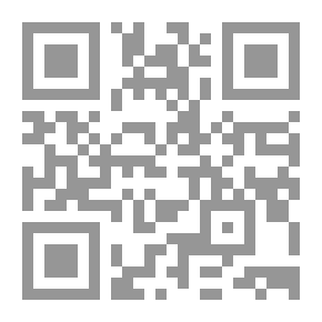 Qr Code Virtue Imperfection Philosophical Presentation By Martin Zell
