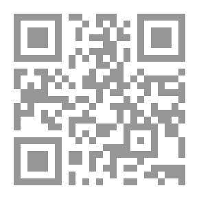 Qr Code عقد القرض والدخل الدائم والصلح فى ضوء آراء الفقهاء والتشريع وأحكام القضاء