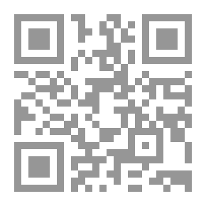 Qr Code المغامرة الأولى