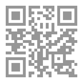 Qr Code عجز الثقات