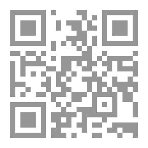 Qr Code Al-Awazim Tribe