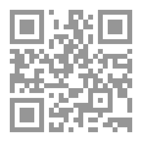 Qr Code مجموع مؤلفات الشيخ العلامة عبد الرحمن بن ناصر السعدي مج؛ 13