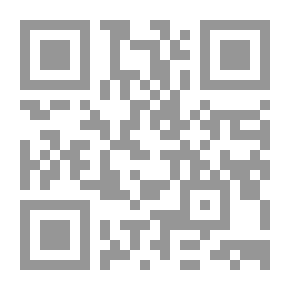 Qr Code دراسات في الفكر العربي